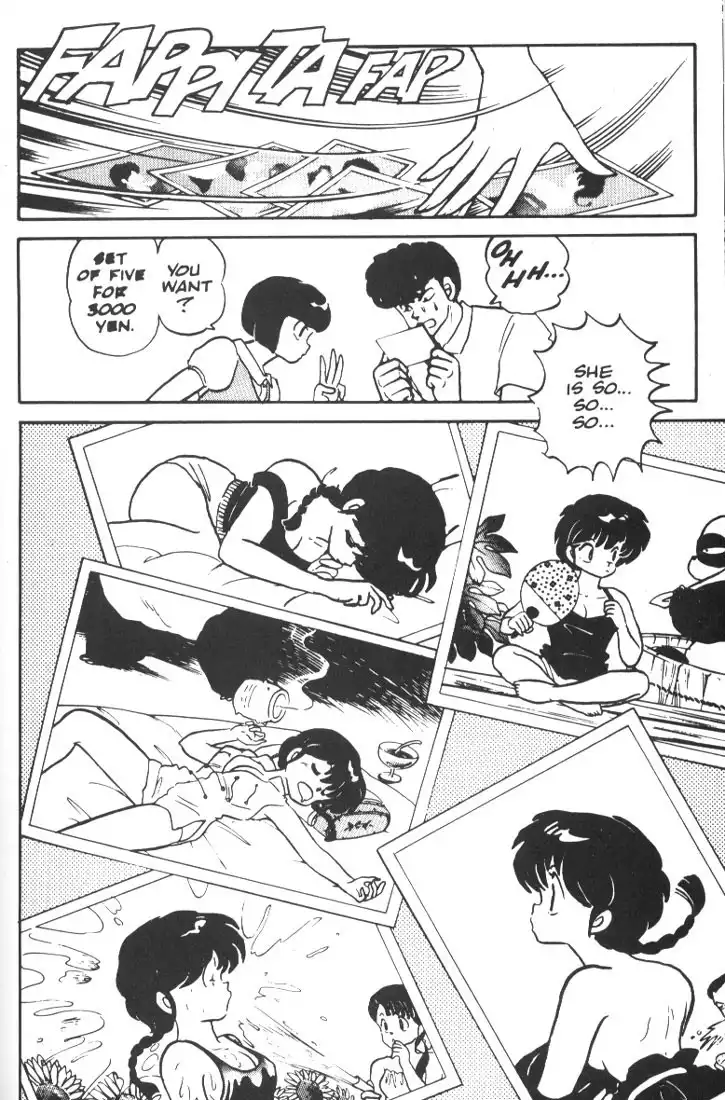 Ranma 1/2 Chapter 6 9